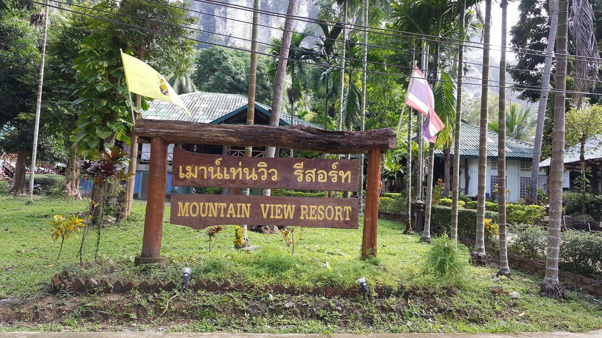Mountain View Resort Krabi town Exterior foto